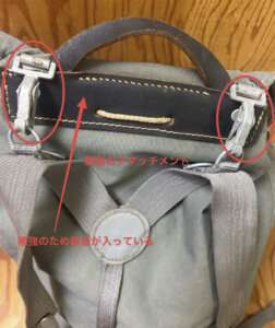 1960_backpack
