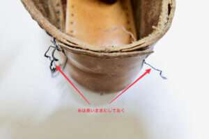 ステッチ補修