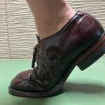alden54312