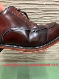 alden54312