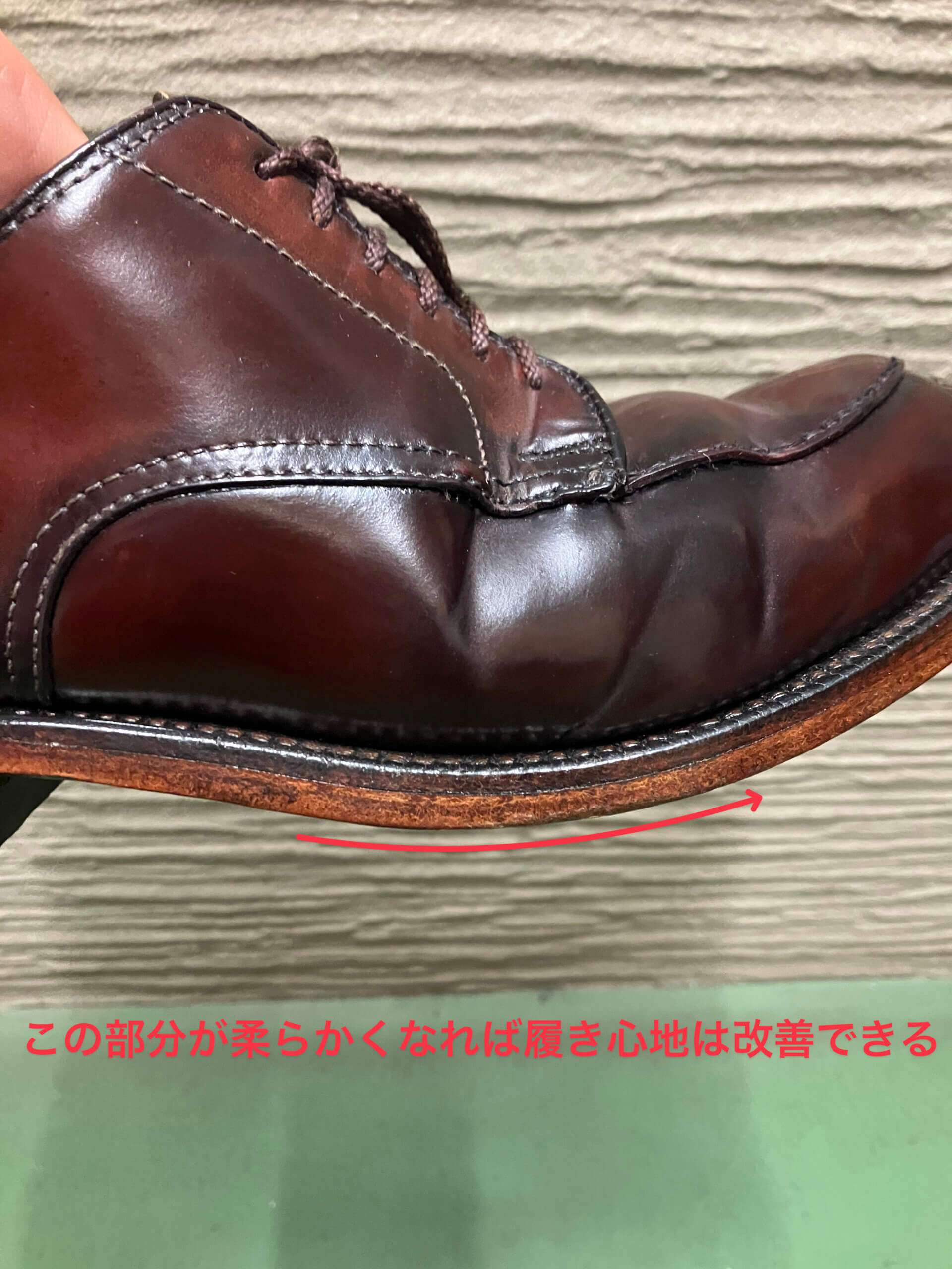 alden54312