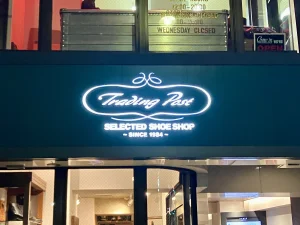 トレーディングポスト渋谷店