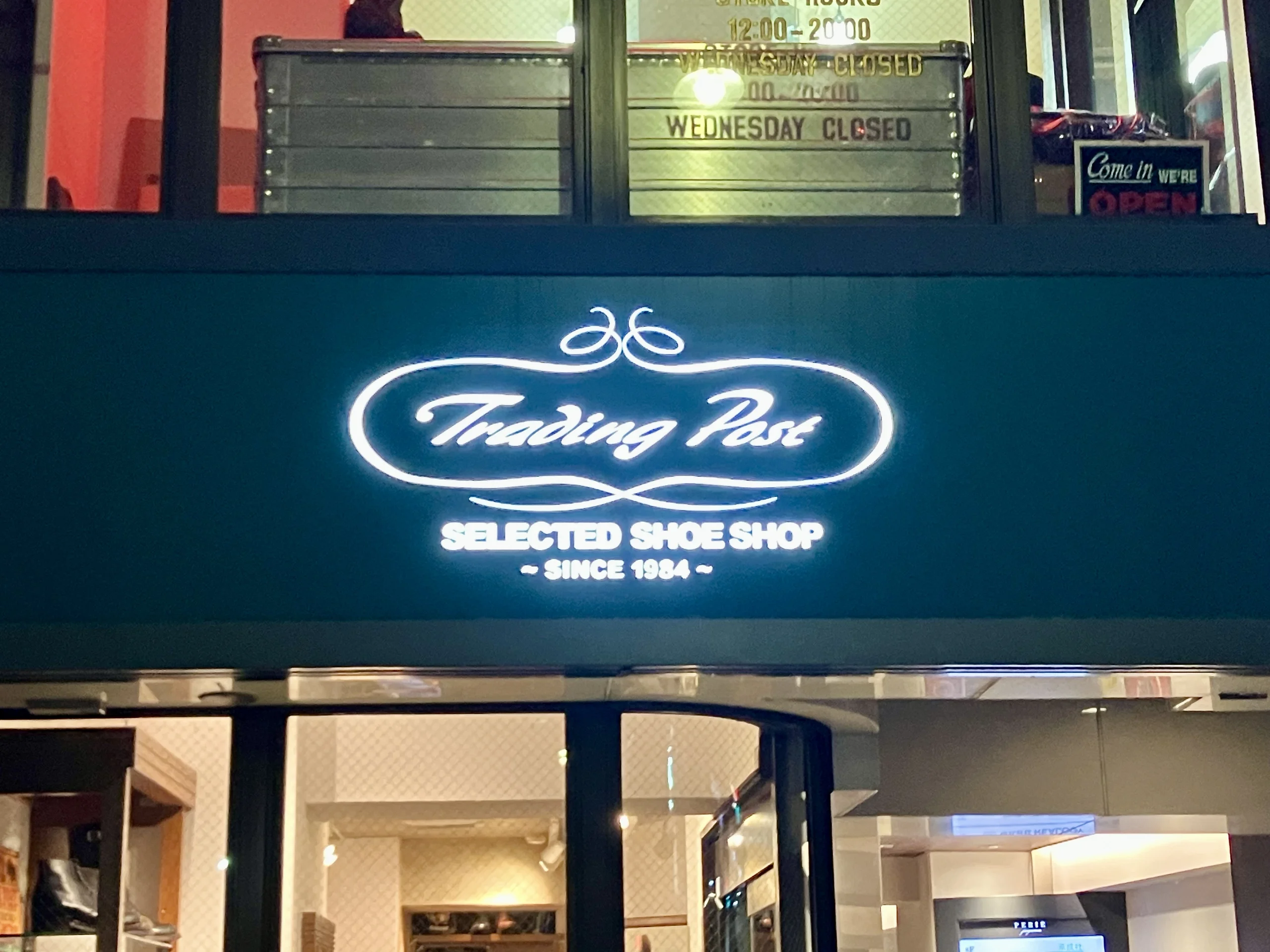 トレーディングポスト渋谷店