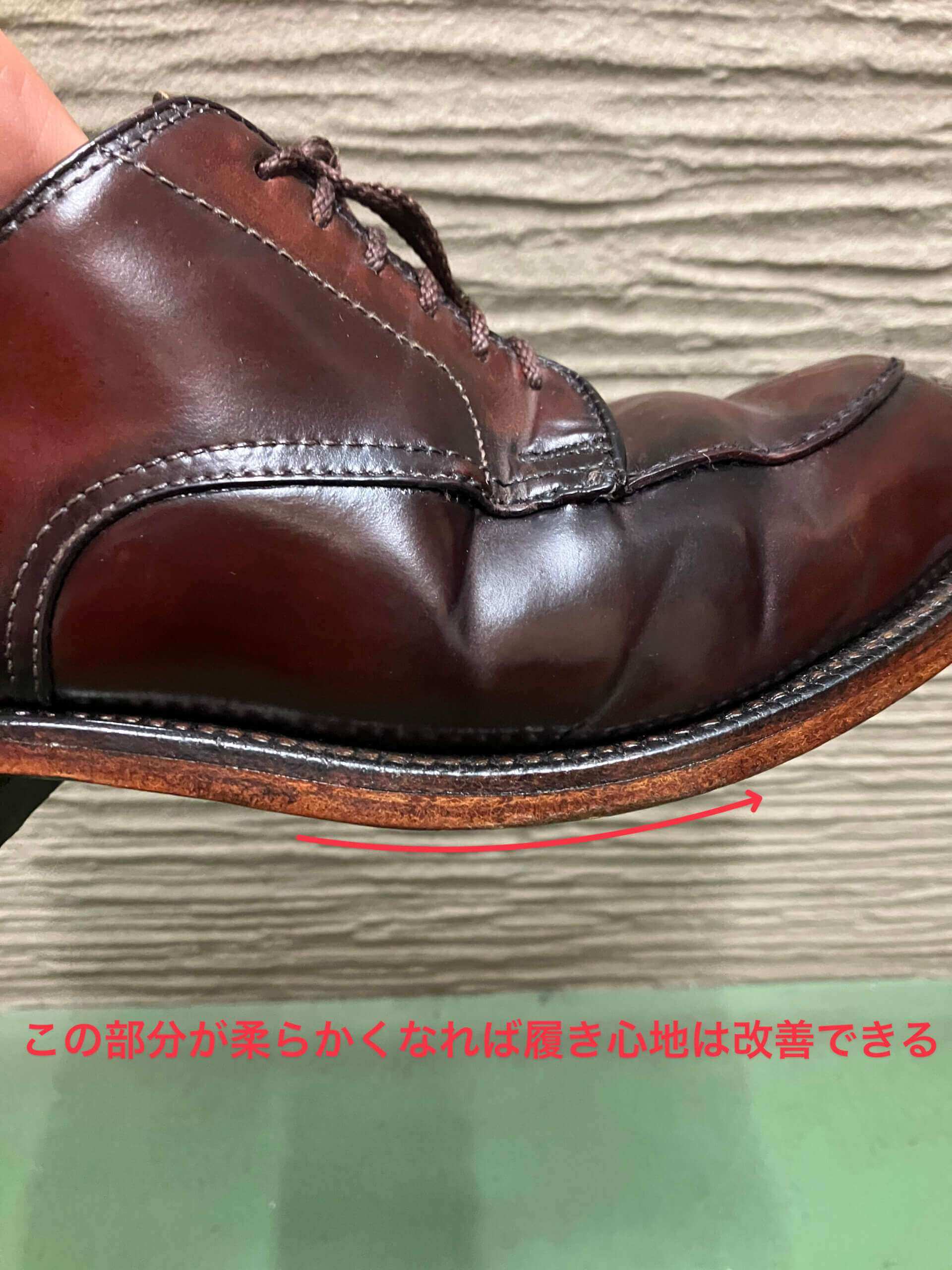 alden54312
