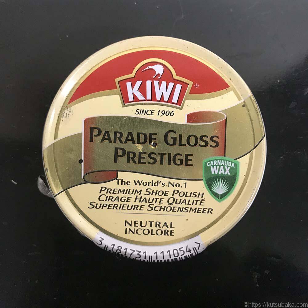 kiwi parede gloss prestige