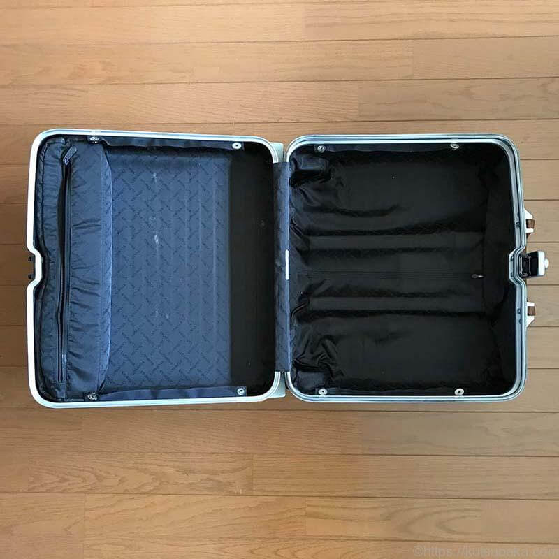 rimowa
