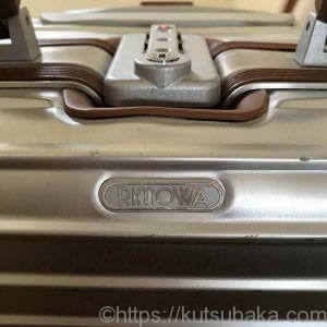 rimowa