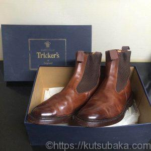 Tricker’s sidegoa